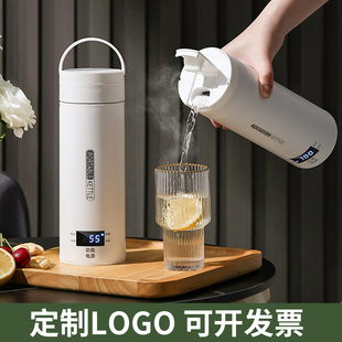 公司活动小礼品定制logo纪念品企业年会送员工福利团建小奖品实用