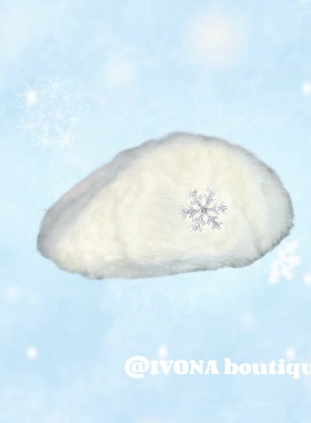 IVONA【软糯穿搭】显脸小！甜妹兔毛雪花水钻秋冬毛绒帽子贝雷帽