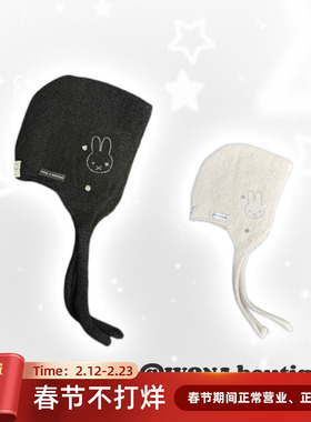 IVONA【黑糖波波】敲可爱！原创冬日保暖护耳烫钻bling米菲兔帽子