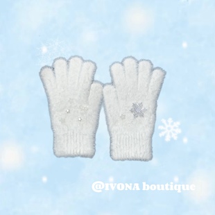 雪花星保暖百搭白色防羊绒手套 原创甜妹可爱冬季 IVONA 小雪人