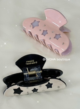 IVONA【爱与星星】Y2k五角星高质感可爱气质醋酸鲨鱼抓夹8cm