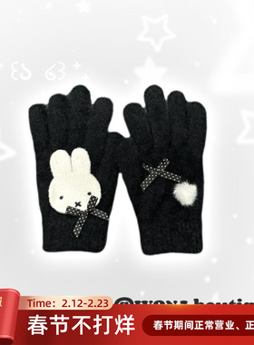 IVONA【毛绒兔】新年快乐！原创米菲兔可爱甜酷辣妹百搭针织手套