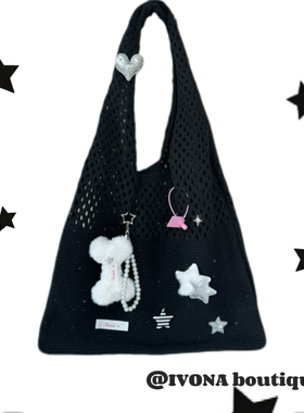 IVONA【亚比乐园】Y2k原创可爱镂空星星骨头单肩大容量毛线包包