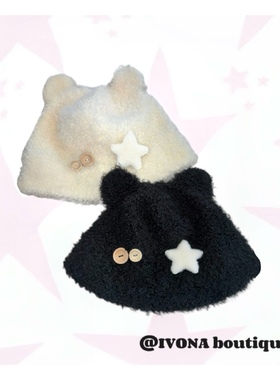 IVONA【小熊脑袋！】原创y2k星星纽扣超可爱保暖秋冬毛绒线帽子