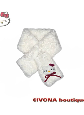 IVONA【KT蝴蝶结】原创敲可爱！少女心冬日保暖百搭kitty毛绒围巾
