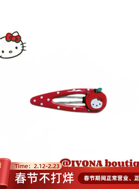 IVONA【苹果Kitty】高级感！可爱少女红色波点皮质刘海bb发夹