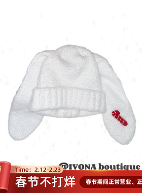 IVONA【兔耳帽】原创设计超软！冬季保暖y2k小众可爱兔子毛线帽子