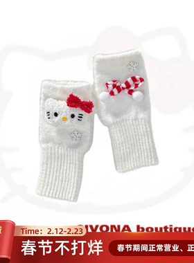 IVONA【可爱满分】原创diy超可爱Kitty蝴蝶结少女y2k半指保暖手套