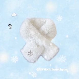 原创可爱雪花冬日百搭水钻毛绒白围巾 超保暖 IVONA 一片雪花