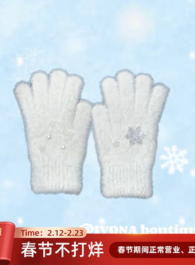 IVONA【小雪人】原创甜妹可爱冬季雪花星保暖百搭白色防羊绒手套