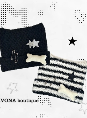 IVONA【Y2k毛线帽】亚比风甜酷辣妹骨头星星可爱保暖 帽子针织帽