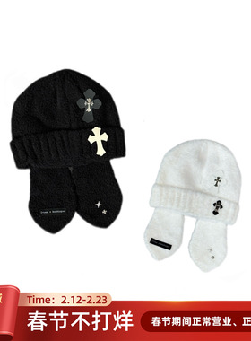 IVONA【呆耳兔^】甜酷辣妹！原创十字架黑白兔耳朵凹造型毛线帽子