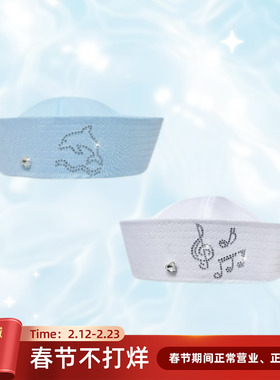 IVONA【音符海豚】原创y2k日系烫钻甜心辣妹翻檐水手护士帽