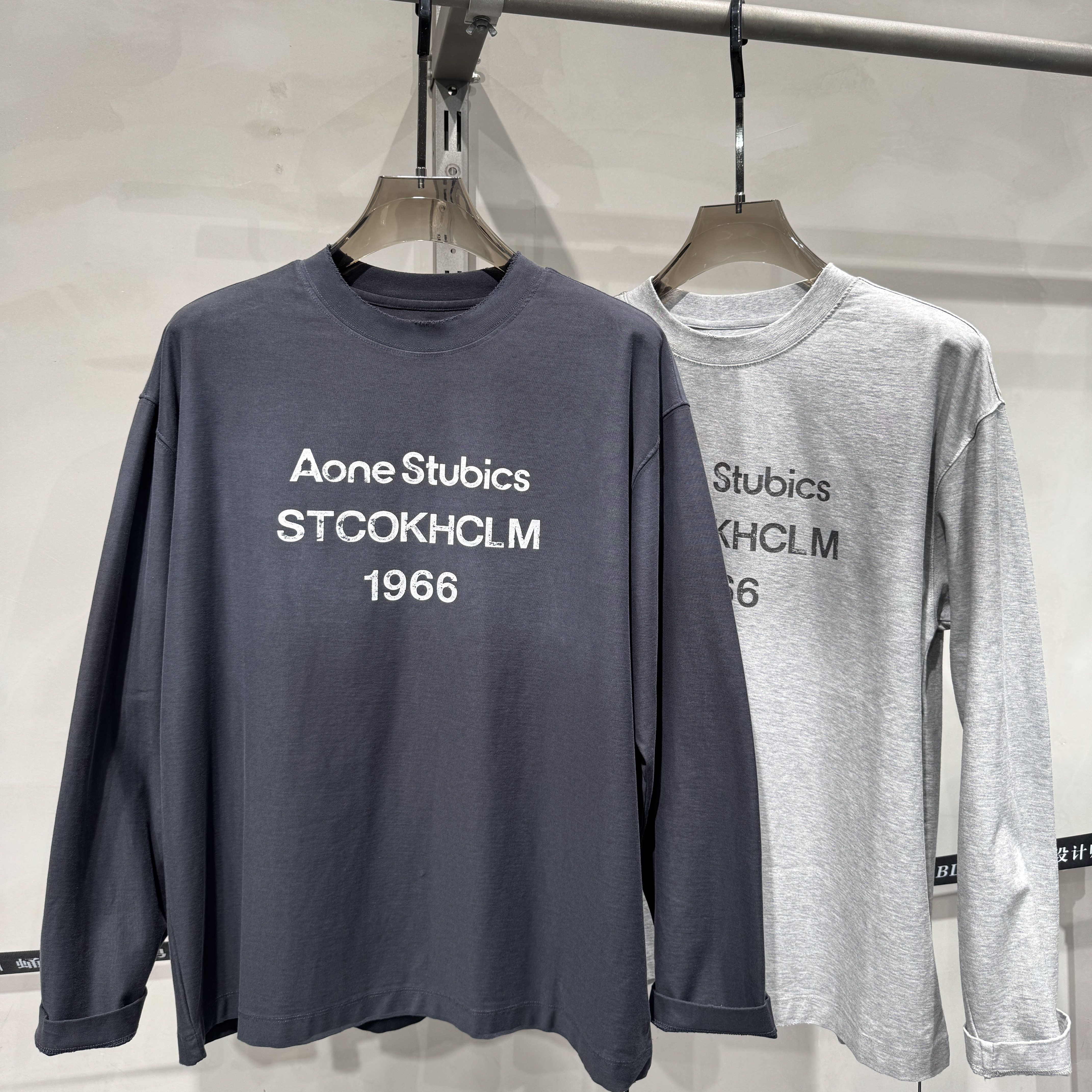 潮牌高克重工艺脏脏字母印花长袖