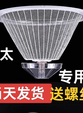 方太油网吸抽油烟机配件过滤网油杯CXW-175-SY02SY07SY10SY09适用