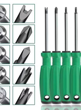 进口公牛多功能螺丝刀专用强磁十字异形螺丝刀工具大全套装万1