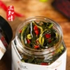 三知情剁椒黄瓜皮特产咸菜农家腌制酱菜下饭菜泡菜榨菜拌面酱黄瓜,水产肉类/新鲜蔬果/熟食,酱菜/下饭菜/外婆菜,淘宝优惠券,粉丝福利购,淘宝优惠卷