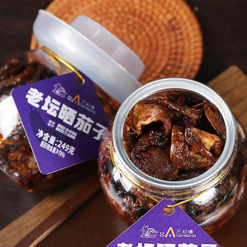 农家老坛晒茄子下饭菜豆豉拌饭酱拌面开味湖南特产即食速食菜酱菜,水产肉类/新鲜蔬果/熟食,腌制/榨菜/泡菜,淘宝优惠券,粉丝福利购,淘宝优惠卷