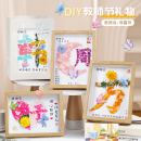 教师节礼物手工干花相框开学送老师姓氏花束2025新款 定制创意礼品