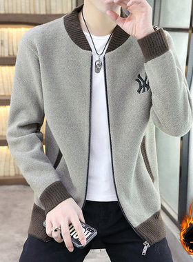 拉链针织开衫男秋冬季加厚加绒纯色刺绣男士保暖立领休闲毛衣外套