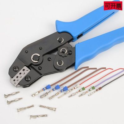 汽车线束防水型压线钳端子钳 连接器压接钳适用TEAMP接插件770520