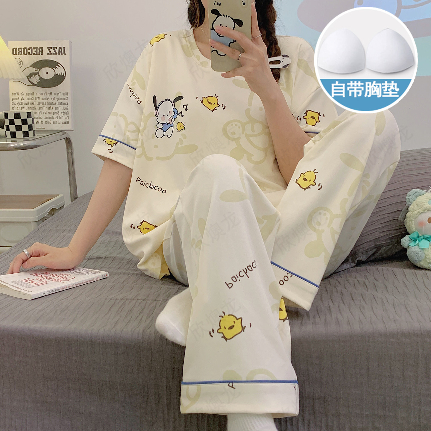 带胸垫睡衣女春秋款短袖长裤冬季可爱卡通套装夏天甜美女士家居服