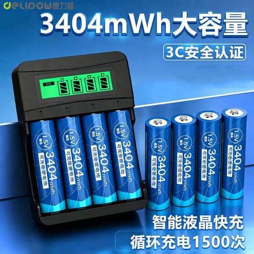 3C认证】虚标免费退大容量通用
