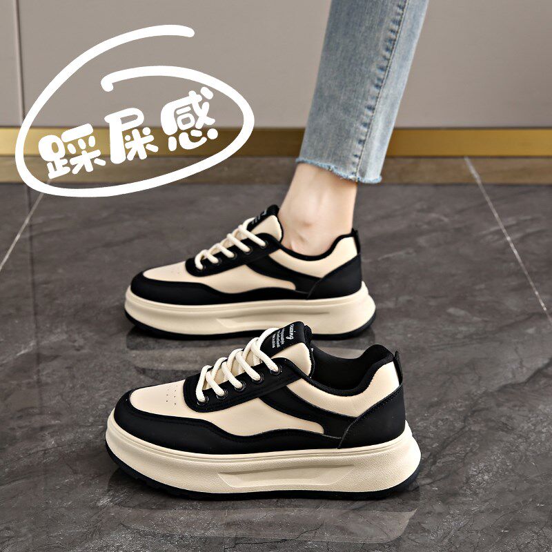 踩屎感真皮厚g底小白鞋女2025春季新款百搭黑白休闲板鞋34码运动