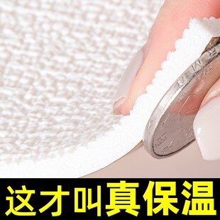 农村土墙墙纸加厚墙贴掉灰墙自粘墙纸家用防水防潮自粘水泥墙