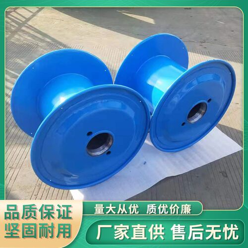 双层高速线盘 线盘移动电缆电线卷盘绕线盘线轴现货 制作各种线盘