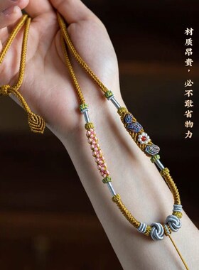 佛牌挂绳八股项链毛衣链吊坠挂件配饰衣服长款手工编织民族风百搭