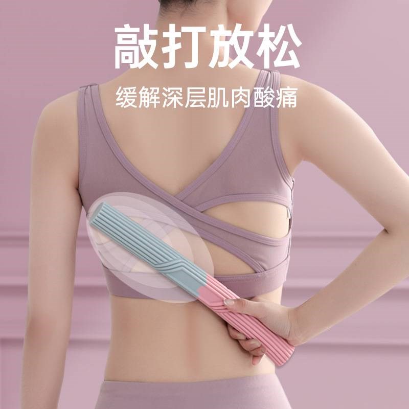 硅胶多功能健身腕力阻t力康复训练肌肉放松敲打弹力棒扭力棒