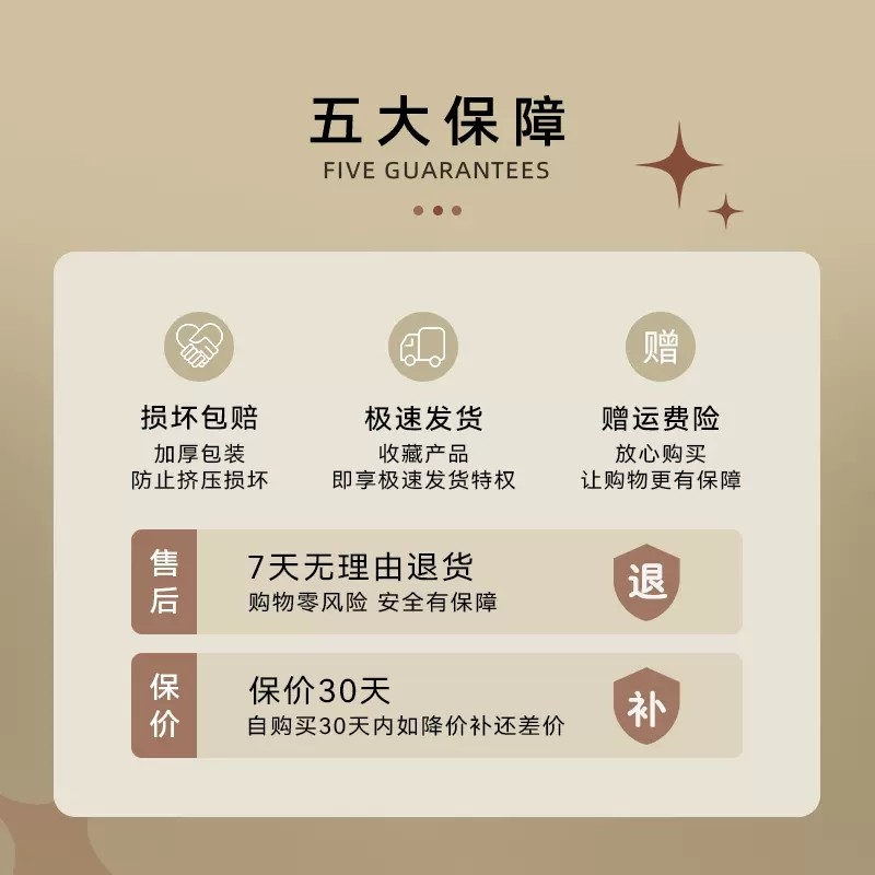 轻奢红酒架酒柜装饰品摆件家居客厅电视柜Q玄关高端大气上档次,家居饰品,户外/庭院摆件,淘宝优惠券,粉丝福利购,淘宝优惠卷