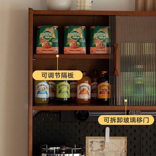 北欧餐边柜洞洞板家用客厅咖啡柜酒柜复古实木一体靠墙边柜窄高柜
