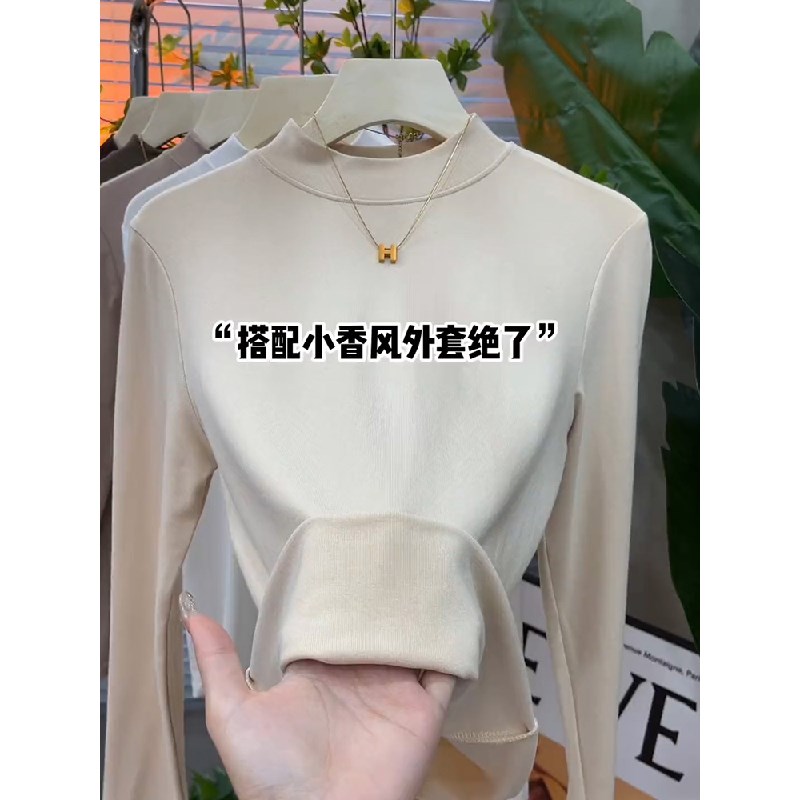 半高领打底衫女春秋冬p修身百搭洋气长袖t恤配皮草大衣的内搭上衣