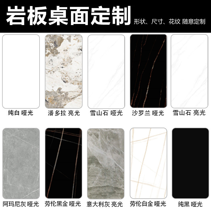 岩板定制茶几岩板台面订制厨房餐桌电视柜鞋柜餐边柜加工定做飘窗,家装主材,岩板,淘宝优惠券,粉丝福利购,淘宝优惠卷