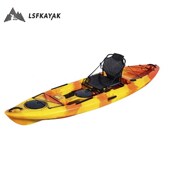 钓鱼艇 单人钓鱼船 3米钓鱼船 塑料单人船带座椅 滚塑单人平台舟