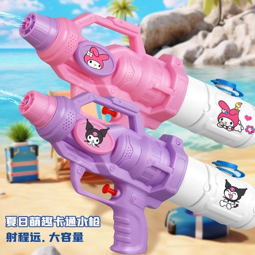 儿童水枪玩具喷水打水仗大容量沙滩玩水戏水夏日幼儿园滋水枪