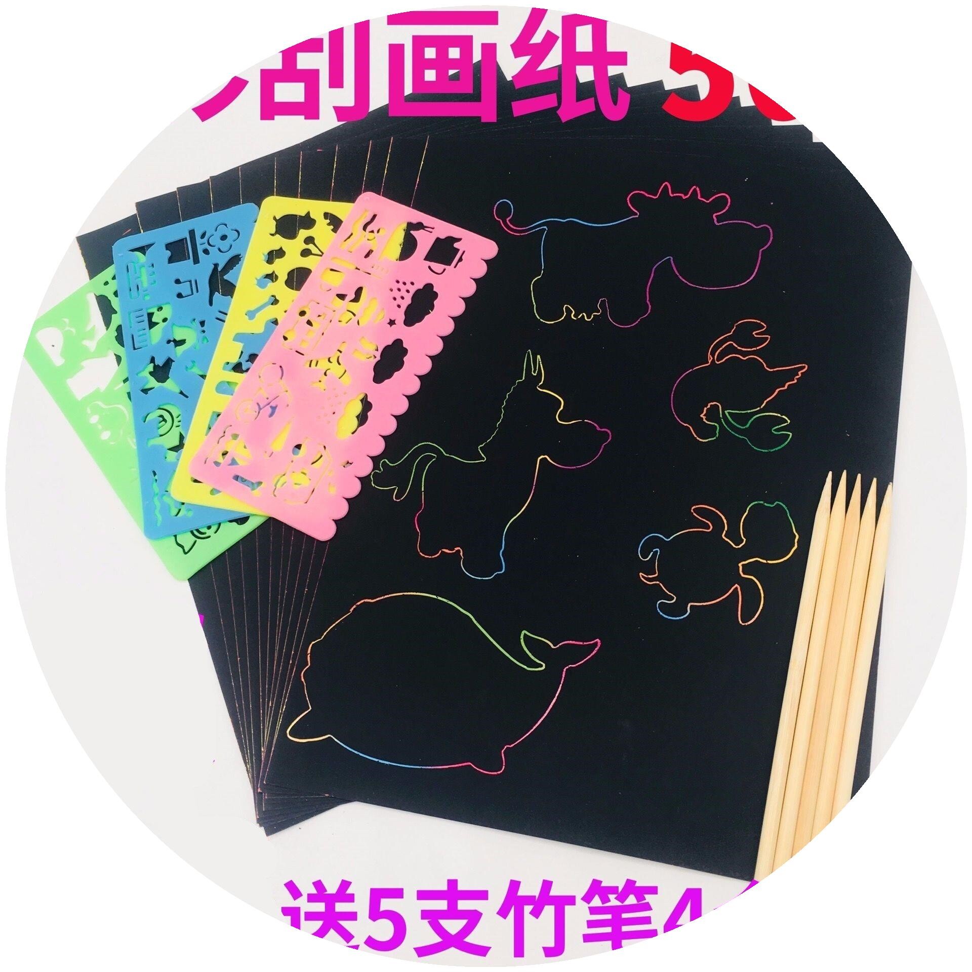 好看又简单的刮画纸,简笔画,儿童画_大山谷图库
