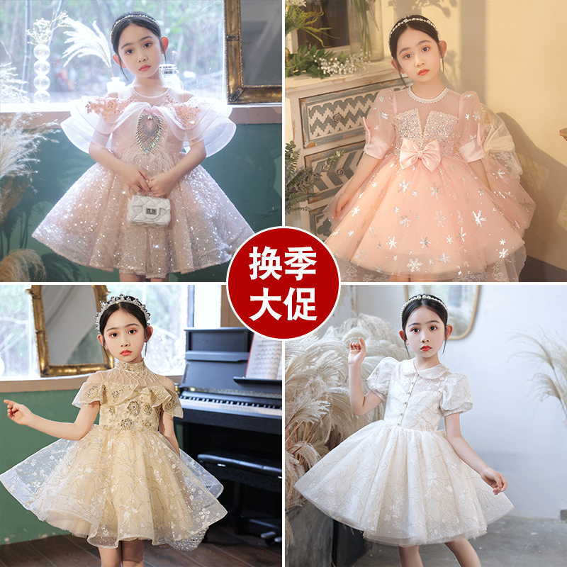 女童礼服2023年夏小女孩轻奢小众高端连衣裙儿童蓬蓬裙合唱演出服