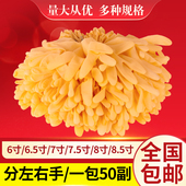 A级7.c5寸一次性手套加厚防护无粉无尘牛筋手套耐磨乳胶橡胶黄手