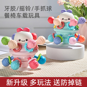 曼哈顿手抓球可啃咬牙胶手摇t铃婴幼儿3 1岁益智玩具8 6个月宝宝0