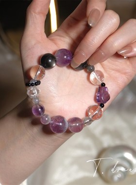 《九转星紫》天然水晶手链女生轻奢2025新款小众精致手串闺蜜礼物
