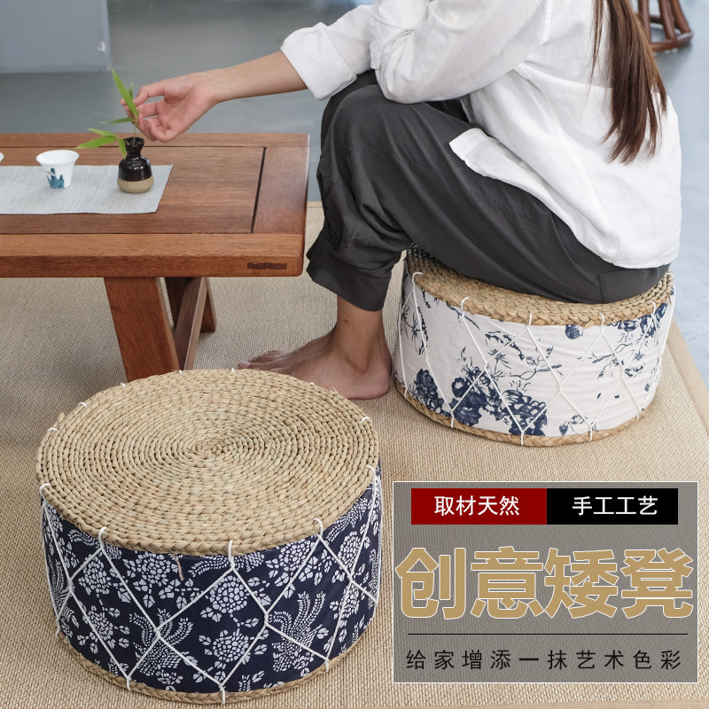 草坐敦凳圆藤凳子圆凳草凳子编织草编凳子椅子草墩V换鞋榻榻米矮