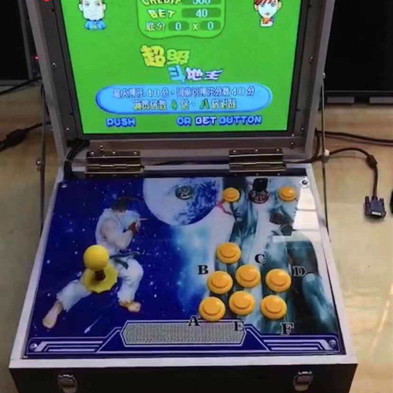 斗地主经典斗地主搓牌 q可折叠便携式家庭版控台游戏机街机一体机