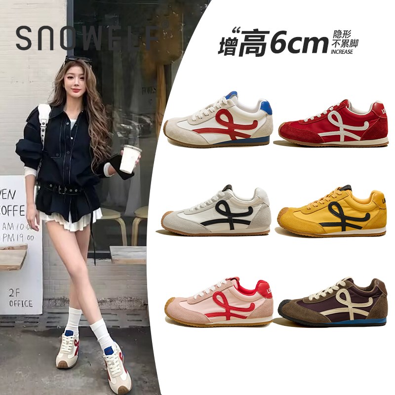 内增高德训鞋女2025春夏新款透气运动休闲板鞋子百搭厚底女鞋7cm