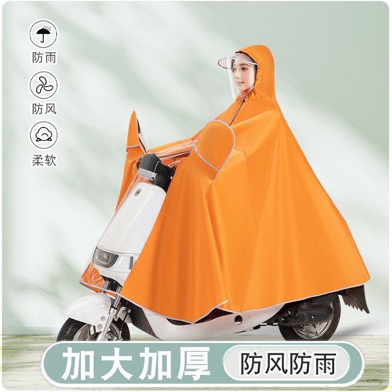 新款莫兰迪色电动车摩托车专用男女成人雨披加厚加W大防暴雨雨衣