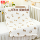 婴儿棉垫纯棉花睡垫被新生宝宝z全棉床垫子幼儿园床垫儿童褥子定