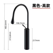 水滴形全铜冷热面盆水龙头旋转洗脸盆洗手池家用台盆单孔洗衣池