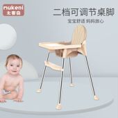 宝宝餐桌椅多g功能小孩座椅便携式 餐椅儿童饭桌椅子婴儿吃饭学坐